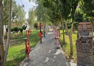 بوستان شهید اردستانی